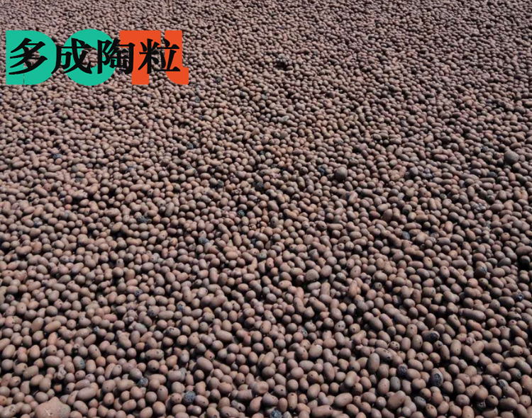 建筑陶粒DC01